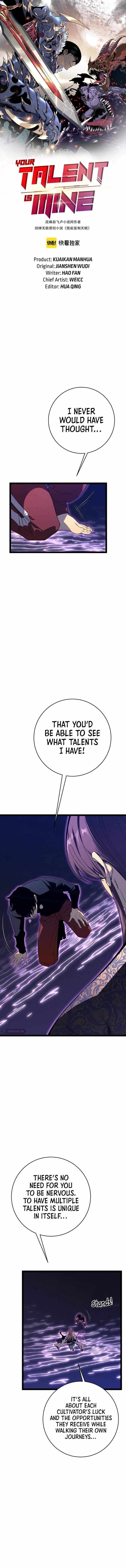 Your Talent Is Mine Chapter 91 image 03